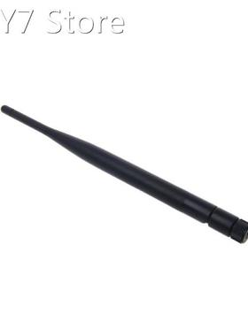 433 MHZ 6DBi WIFI Routing High-gain Omnidirectional Antenna