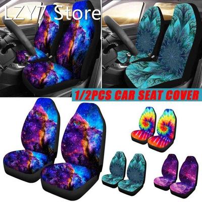 2pcs Universal Front Automobile Car Seat Cover Protector Mat