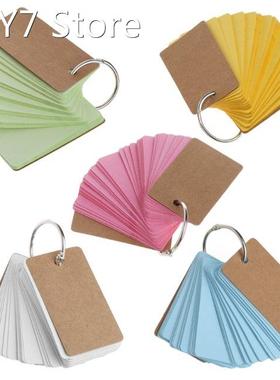 83XC Kraft Paper Binder Ring Easy Flip Flash Cards Study Mem