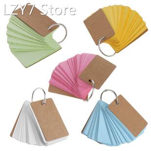 Kraft Paper Binder Ring Easy Flip Flash Cards Study Memo Pad