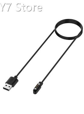1m Universal USB Magnetic 2 Pins 4mm Charging Cable for -Tic