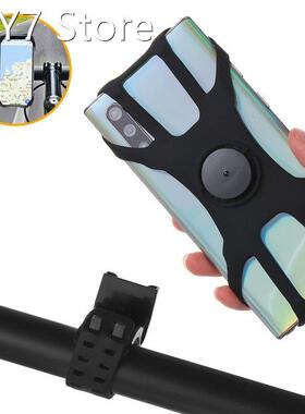 Bike Phone Holder Cycling Handlebar Bicycle Mount 360 Degree