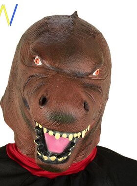 Godzilla 2 Monster Face Mask Latex Cosplay Masks Halloween