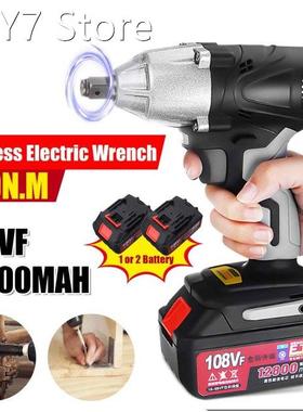 520N.M 108VF Brushless Impact Wrench Cordless Electric Wrenc