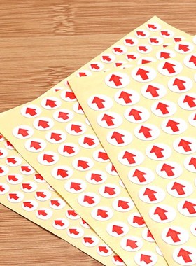 Defective round arrow label repair sticker sticker sticker r