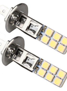 2PC NEW H1 6000K Super White 55W LED Car Headlight Bulbs Kit