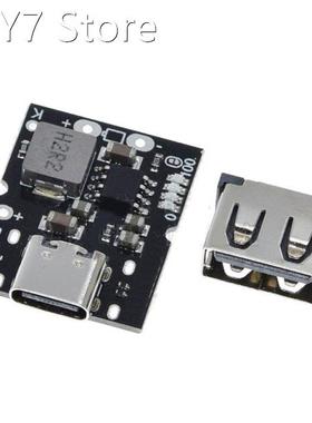 Charge Discharge Integrated Module 2A 5V for Lithium Booster