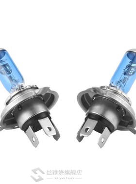 LED Bulb lighting Automobiles Motorcycles 90W DC12V Super Wh