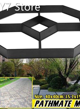 Garden Walk Pavement Mold DIY Manually Paving Cement Brick S