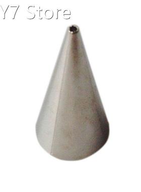 1 Pcs Stainless Steel Round Icing Piping Nozzle Pastry Tips