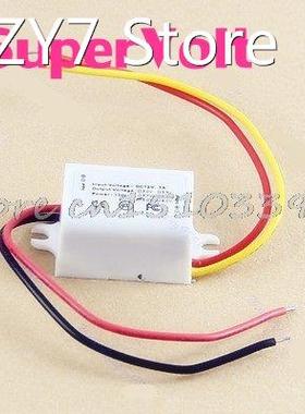 New Style Waterproof DC Converter 12V Step Down to 6V 3A 15W