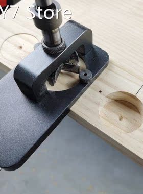 35mm Hole Opener Woodworking 35mm Hinge Opener Door Cabinets