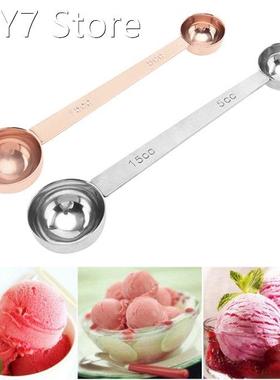 Double Side Measuring Spoon Stainless Steel Coffee Scoop Tab