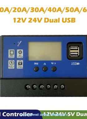 PWM SolAr ChArger Controller 60A 50A 40A 30A 20A 10A 12V 24V