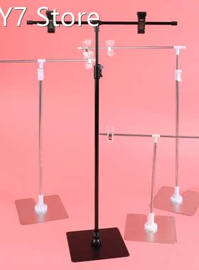 Photography Accessories Backdrop Stand Photo Background Prop