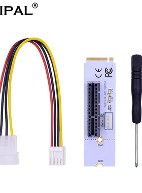 CHIPAL NGFF M.2 to PCI-E 4X Riser Card M2 Key M to PCIe X4 A