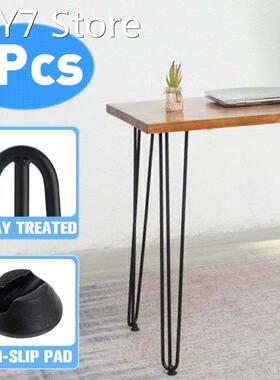 4pcs Hairpin Legs Coffee Table Legs Metal Furniture Legs Hom