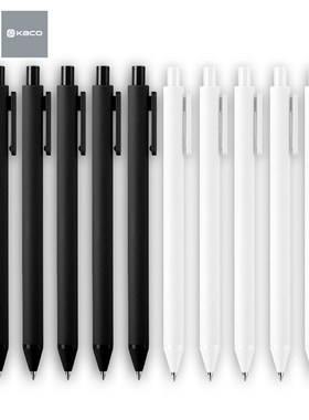 KACOGREEN Roller  Signing PEN Gel Ink Smooth Writing Durable