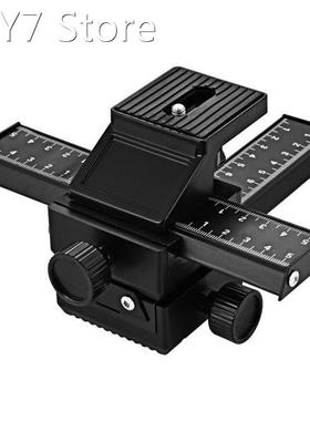 Pro 4 Way Magnesium Alloy Macro-Focusing Rail Slider Close-u