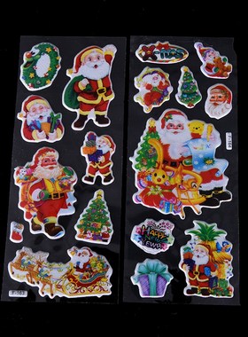 5 Sheets/lot Scrapbooking 3D Merry Christmas Decorative DIY