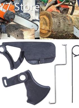 Throttle Trigger Rod Lever Arm Spring Kit 适用于 stihl 017 0