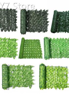 1*3M Artificial Ivy Leaf Hedge Screening Green Leaf Privacy