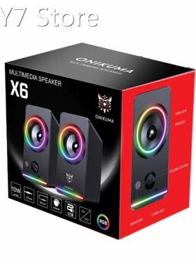 Desk-top Game Speaker RGB Streamer Colorful Lights Subwoofer