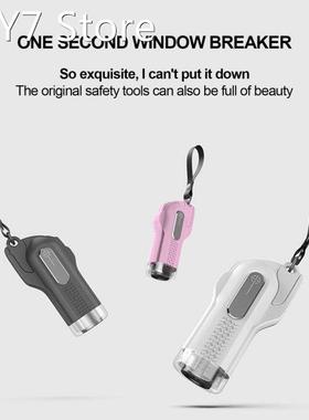 New Window Breaker Safety Hammer Tungsten Steel Firing Pin W