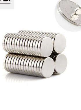 100pcs 5x1mm small fridge magnets refrigerator magnets neody