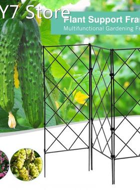 3pcs Foldable Plant Arch Climbing Trellis Frame Garden Flowe