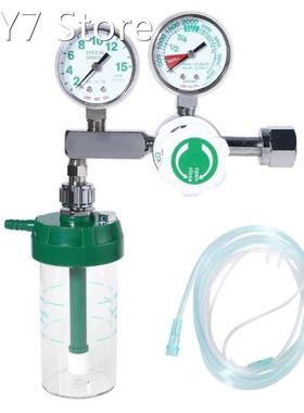 Oxygen Pressure Regulator O2 Pressure Reducing Val-ve w/ Dry