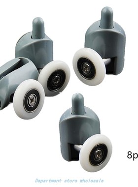 Hot!8Pcs/Set Stainless Steel Shower Door Rollers Runners Whe