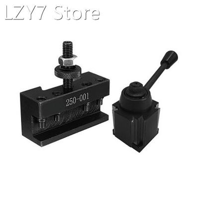 2Pcs 250 - 001 Quick Change Tool Turning Tool & 250-000