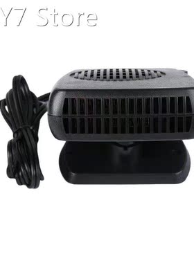 Lightweight Heater Heating Cooling Fan Windscreen Window Gla