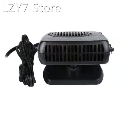 Lightweight Heater Heating Cooling Fan Windscreen Window Gla