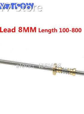 1SET Length 100 to 800 Lead 8MM T8 Guide with Anti-backlash