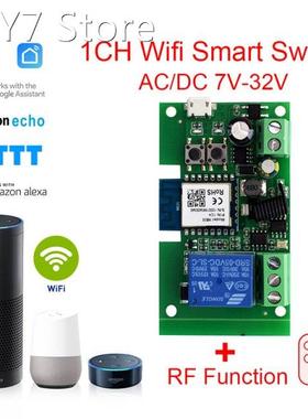 12V Wifi Relay for Tuya Smart Life App 2 Way Control Switch