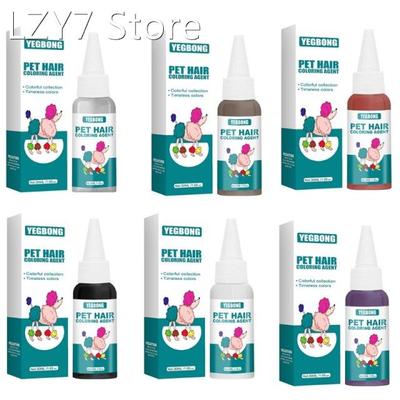Pets Hair Dye Gel Semi-Permanent Non-Toxic Hypoallergenic Vi