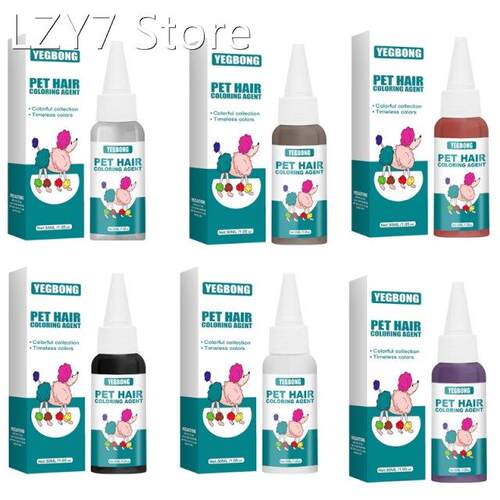 Pets Hair Dye Gel Semi-Permanent Non-Toxic Hypoallergenic Vi