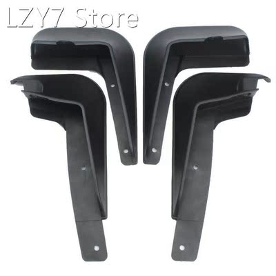 4pcs Fender Car Mudguard Mud Flaps Mudflaps Splash Guards Mu