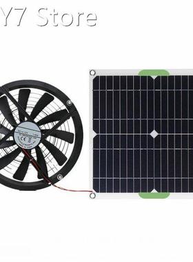 Monocrystalline Silicon Solar Exhaust Fan Extractor Fan For