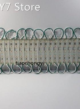 7512 5050 SMD 5LED Green Module Waterproof IP65 super bright