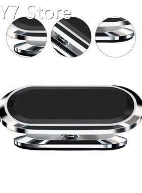 Magnetic Car Phone Holder Rotatable Strip Shape Stand F