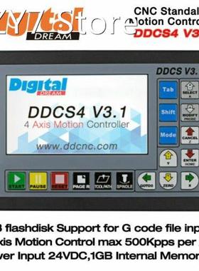 4 Axis Motion Controller Offline CNC 500KHz CNC Standalone C