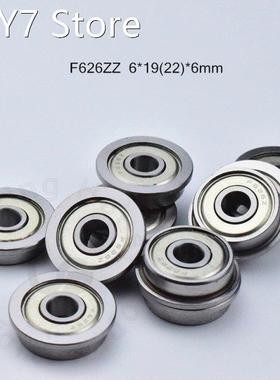 Flange 10pcs F626ZZ 6*19(22)*6(mm) Free shipping chrome ste