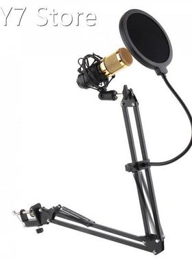 NB-35 Metal Studio Microphone Kits Scissor Arm Stand Mic Cli