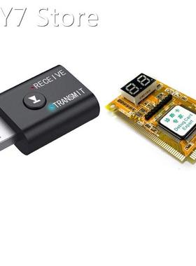 Bluetooth 5.0 Receiver Transfer Dongle & 3 In 1 Debug Ca