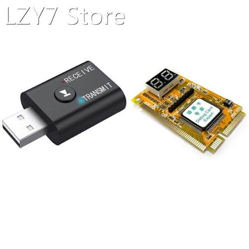 Bluetooth 5.0 Receiver Transfer Dongle & 3 In 1 Debug Ca