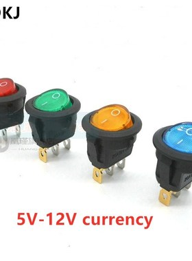 4 color KCD1 Rocker Switch 2 Pin  20mm ON-OFF ON-OFF-ON Roun