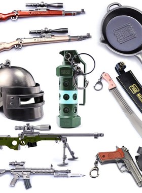 Keychain-Player Helmet Keyring-Key Armor Flare-Gun PUBG Back